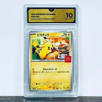 Pokémon Graded card - Pikachu 020 – Pokémon - GG 10, Nieuw