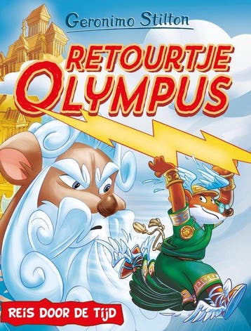 Retourtje Olympus, Ophalen of Verzenden, Nieuw