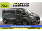 Ford Transit Custom 2.0 TDCI L1H1 SPORT 170PK | Airco |, Nieuw, Ford, Zilver of Grijs, Handgeschakeld