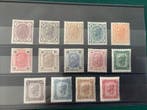 Oostenrijk 1905 - Compleet set keizer Frans Jozef met een, Gestempeld