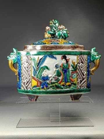 Parfumbrander - Keramiek - Koro, Antiek en Kunst