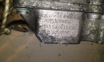 gasklep, gasklephuis, smoorklep, regelaar, 045128063G, Nieuw