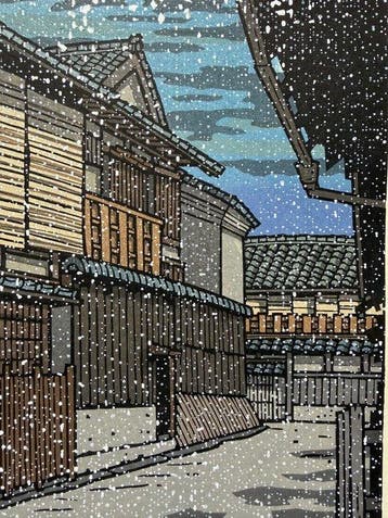 Snowing () - 1997 - Nishijima Katsuyuki (b 1945) - Japan