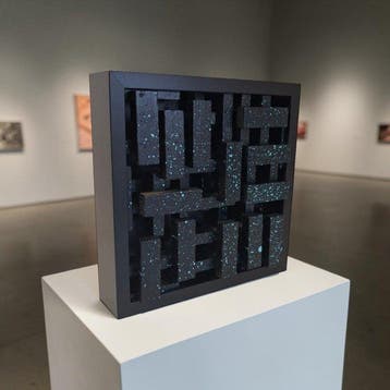 BLOCK Studio - Urban Grid #45