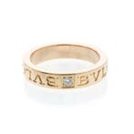 Bvlgari - Ring roze goud, Sieraden, Tassen en Uiterlijk, Ringen, Nieuw