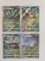 Pokémon - 4 Card - Umbreon, Sylveon, Leafeon, Eevee. Limited, Nieuw