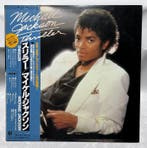 Michael Jackson - Thriller - Vinylplaat - Japanse persing -, Cd's en Dvd's, Vinyl Singles, Nieuw in verpakking