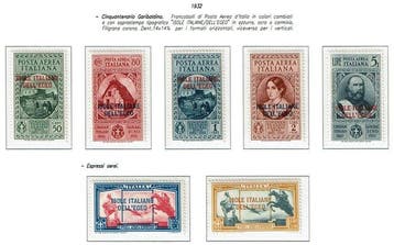 Italiaanse Egeïsche Eilanden - algemene uitgiften 1932 -, Gestempeld