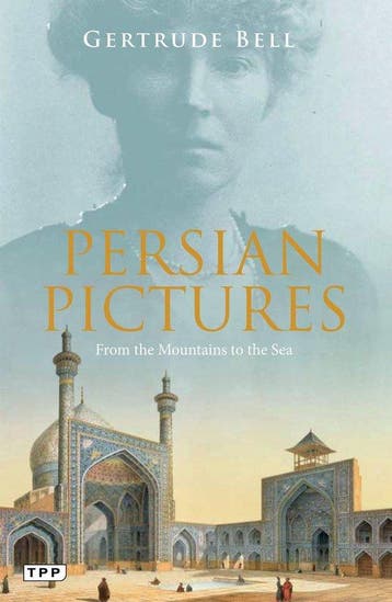 9781788319751 Persian Pictures Gertrude Bell, Boeken, Verzenden, Nieuw, Gertrude Bell