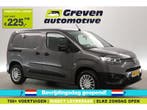 Toyota PROACE CITY 1.5 D-4D 102PK | Airco | Cruise |, Nieuw, Toyota, Zilver of Grijs, Handgeschakeld