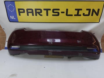 Gebruikte Achterbumper Fiat 500 1.0 Hybrid - 2020 - 73561977, Ophalen of Verzenden, Nieuw