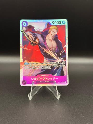 One Piece Op13-066 Silvers Rayleigh Japanese, Verzenden, Nieuw