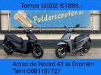 tomos gs02 scooter /nieuw /in 25 of 45 km/h/ showroom deals!, Ophalen, Nieuw