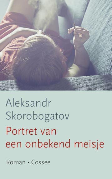 Portret van een onbekend meisje - Aleksandr Skorobogatov, Verzenden, Gelezen, Aleksandr Skorobogatov