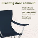 2dekans | TRVLMORE Campingstoel - Opvouwbaar - 120KG, Ophalen of Verzenden, Zo goed als nieuw