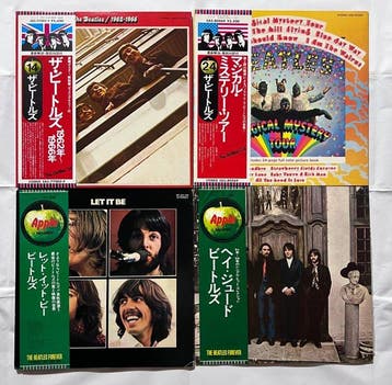 Beatles - 4x LP Collection (1962–1966 2xLP / Magical Mystery, Cd's en Dvd's, Nieuw in verpakking
