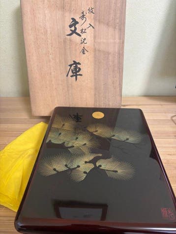 Urushigei Yonenaga - Genko - Doos - Hout, lak, bladgoud,