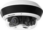 Hikvision DS-2CD6D54FWD-IZHS, Ophalen of Verzenden, Nieuw