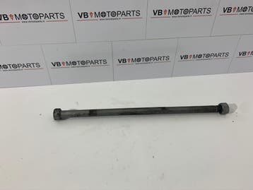 BMW F 800 GS Achterbrug as, Ophalen of Verzenden, Nieuw