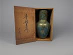 Vaas - Brons - Japan - Bronzen vaas door Hun (Zonder