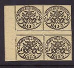 Italiaanse oude staten - Pauselijke Staat 1852 - Staat der, Gestempeld