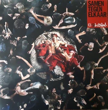 Goldband – Samen Tegen Elkaar 8720923231986 (1-12-Vinyl-LP-, Ophalen of Verzenden, Nieuw in verpakking