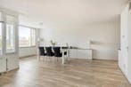 Te huur: Appartement Onderwijsboulevard in Den Bosch, Den Bosch, Noord-Brabant, Appartement