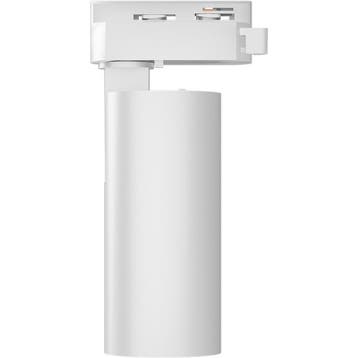 LED Railspot - Track Spot - Brinton Sonly - 1-Fase - 15W, Huis en Inrichting, Lampen | Spots, Ophalen of Verzenden, Nieuw, Overige fittingen