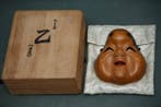 Signed Japan Wooden Noh/Kyogen Mask of “OTO” / ~  (with, Antiek en Kunst