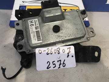 Gebruikte motor regelmodule voor Nissan Qashqai 2013-2020 –, Ophalen of Verzenden, Nieuw