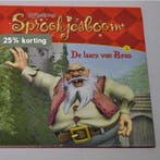 Sprookjesboom dl. 1: De laars van reus 9789047802419, Verzenden, Zo goed als nieuw, Efteling