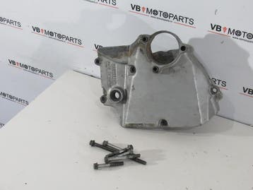 Yamaha FZR 1000 Ketting kap motorblok, Ophalen of Verzenden, Nieuw