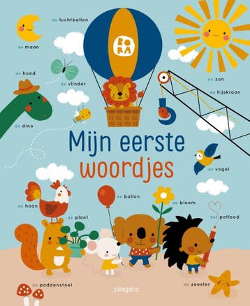 Mijn Eerste Woordjesboek | Deborah Leijgraaf | Nieuw, Ophalen of Verzenden, Nieuw, Deborah Leijgraaf