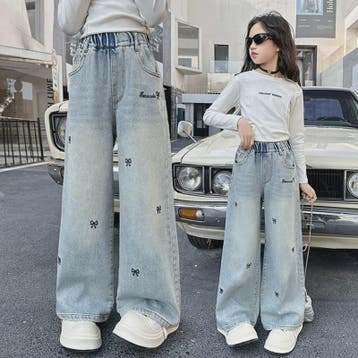 Modieuze Jeans met Strikjesprint voor Meisjes (4-14 jaar) -, Verzenden, Nieuw