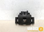 Remklauw (Tang) links-voor Chrysler Voyager O245270, Ophalen of Verzenden, Nieuw