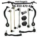Draagarmen BMW E38 draagarm BMW 7-serie draagarm spoorstang, Auto-onderdelen, Ophalen of Verzenden, Nieuw, Universele onderdelen