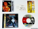 Sega Saturn - Fighters MegaMix + Spine & Reg. Card - Japan, Verzenden, Gebruikt