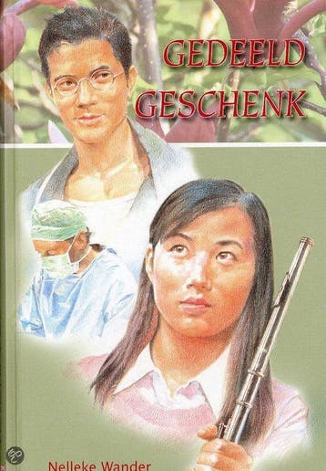 Gedeeld Geschenk - Nelleke Wander 9789055515066, Boeken, Verzenden, Gelezen, Nelleke Wander