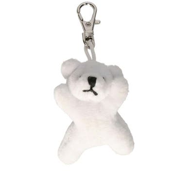 Nature Planet ijsbeer knuffel sleutelhanger - pluche - wit, Verzenden, Nieuw