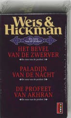 De roos van de profeet cassette 9789024543366 M. Weis, Verzenden, Gelezen, M. Weis