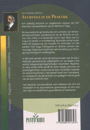 Ayurveda in de praktijk 9789088401343 Anil Kumar Mehta, Boeken, Verzenden, Zo goed als nieuw, Anil Kumar Mehta