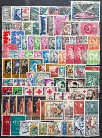 België 1958/1959 - Volledige jaargangen met uitgifte, Gestempeld