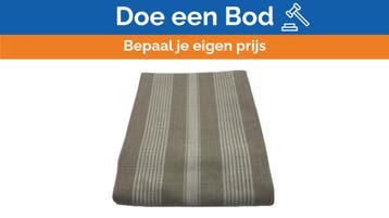 Bieden: Sailor Cabin Quilt P50 for Itama 75 - Durable Nauti, Ophalen of Verzenden, Nieuw