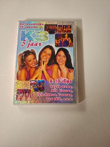K3 5 jaar, Verzenden, Nieuw in verpakking