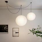 Japanse Rijstpapieren Hanglamp Wabi Sabi – E27 Zen Lamp, Verzenden, Nieuw