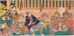 Sukeroku: Bloem van Edo - Kunisada Drieluik - Japanse