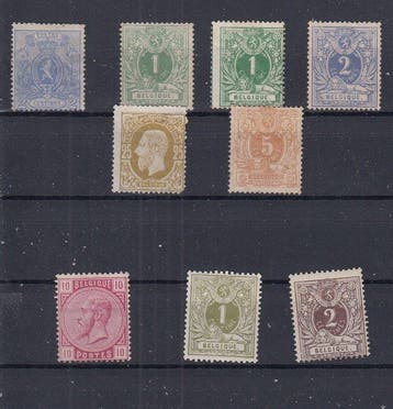 België 1866/1884 - Kleine leeuw - OBP ; tussen 24 en 43, Gestempeld
