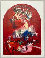Marc Chagall (1887-1985) - Tribu de Juda (from Vitraux pour