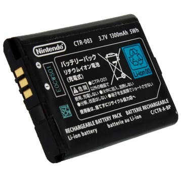 Accu voor Nintendo New 2DS, 2DS, 3DS and Wii U Pro controlle, Verzenden, Zo goed als nieuw