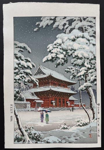 Zojoji Temple in Snow - Tsuchiya Koitsu (1870-1949) - Japan